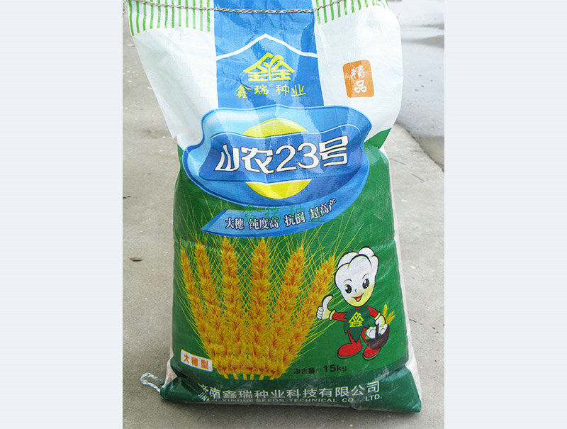 山农23 0