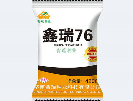 鑫瑞760