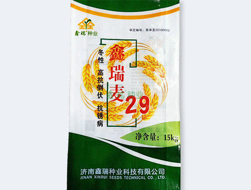 鑫瑞麦290