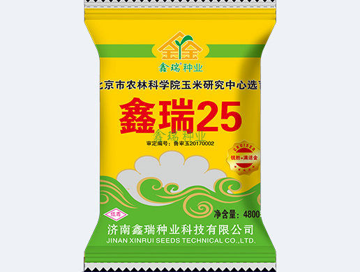 鑫瑞25-4800粒锐胜+满适金